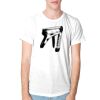 PL401 Sublimation T-Shirt Thumbnail